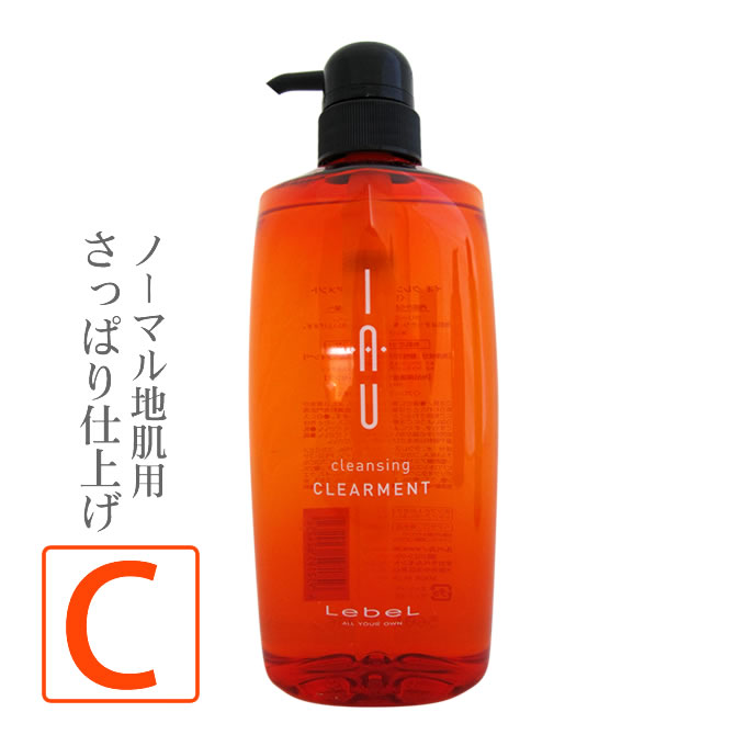★エントリーでポイント+10倍 7/26 1:59迄★ ルベル イオ クレンジング クリアメント < シャンプー > 600mL