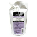 ミルボン インフェノム ステイエフェクト 500mL パック (詰替業務用 詰め替え) ☆ 美容室専売品 美容室 ミルボン milbon ヘアケア おすすめ 美容院 ヘアサロン向け ☆