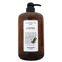 ルベル ナチュラルヘアソープ (NHS)ウィズ JO ホホバ 1000mL 【 ナチュラル ヘア ソープ ( シャンプー )】