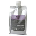 ルベル プロエディット ケアワークス シャンプー バウンスフィット 1000mL (詰替業務用 詰め替え)