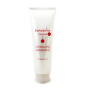 ニューウェイジャパン ナノアミノ トリートメント RM 250g(4)