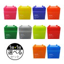 デミ ウェーボ デザインキューブ 80g×2個セット ☆ サロン専売品 美容室専売品 美容院 ヘアケア demi デミ 美容室 おすすめ ☆