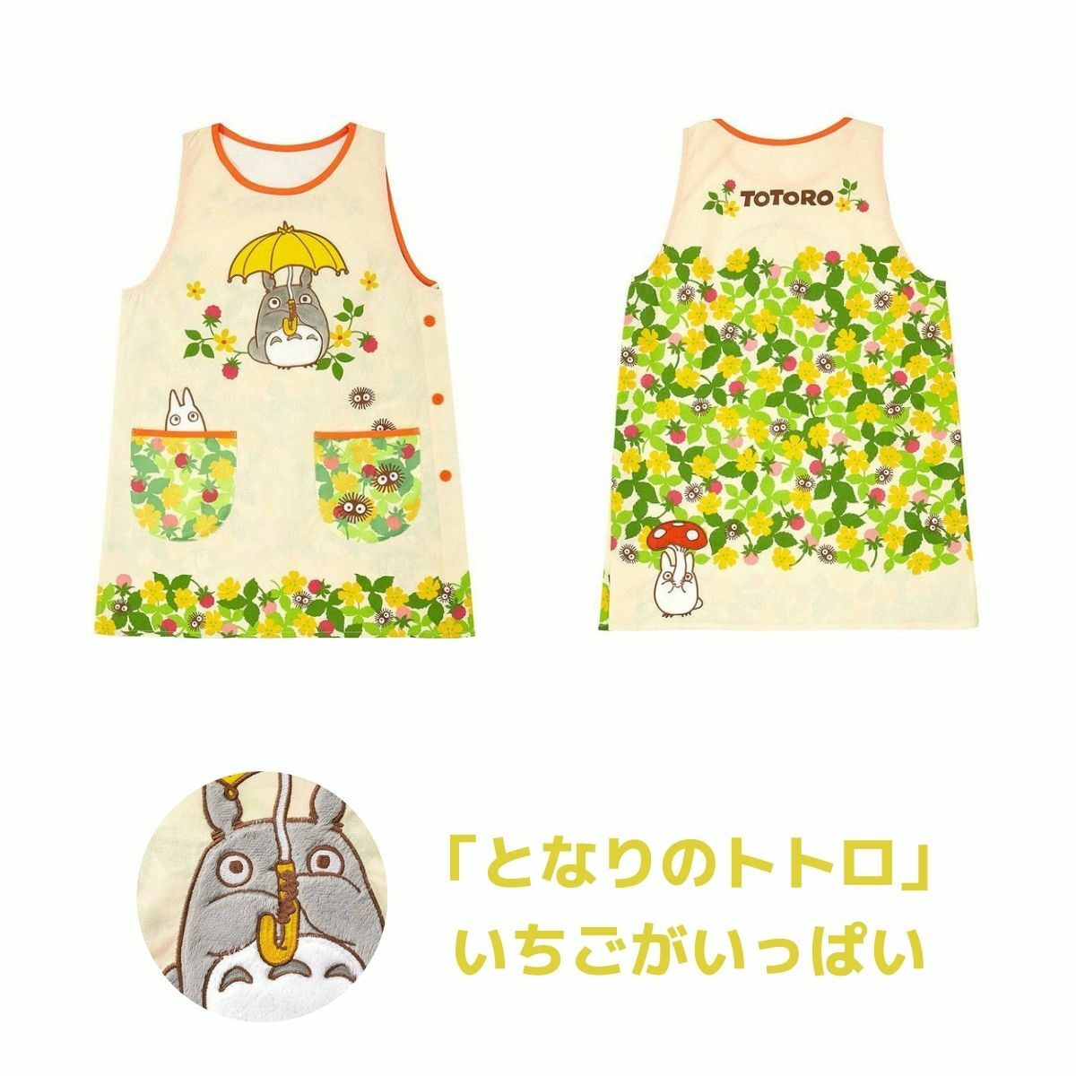 ���֥� ���ץ��� �ݰ�� ���� �إ�ѡ� ����饯�������ץ��� �ȥȥ� ���������� ��� ���襤�� �� �ǥ����� ����� ����� ���ե� �ץ쥼��� 2022����