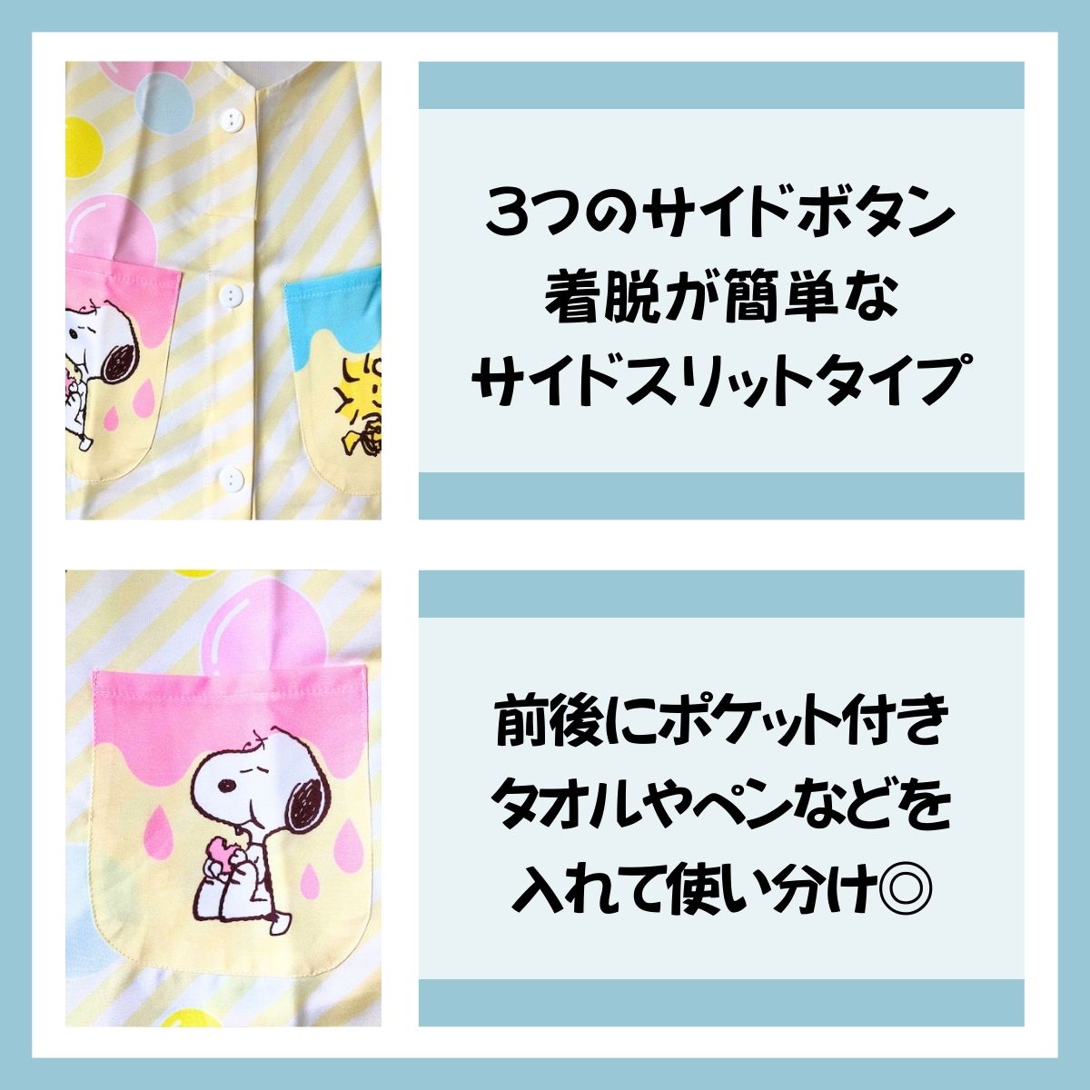 ���̡��ԡ� ���ץ��� �ݰ�� ���� �إ�ѡ� ����饯���� ���ץ��� �ߥåե��� �ȥ�ȥ����꡼ ��� ���襤�� ��ǥ����� ����� ����� �����䤹�� ���ץ��� ���ե� �ץ쥼���
