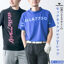【最終プライス!1998円】【STELLA77GOLF】tシャツ ゴルフウエア ハイネック 半袖 モックネック 接触冷感 ゴルフTシャツ ゴルフT ゴルフロゴT...