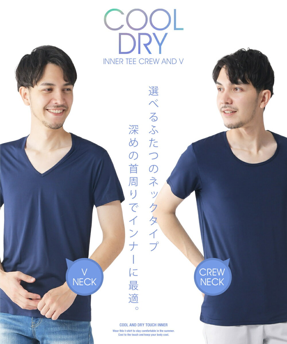 ��2026SS���������ؤ��ΰ�1000�ߡۥ����� ����ʡ� ��� Ⱦµ �ܿ��䴶 ����ե���ʡ� ����� ����ʡ� �ɥ饤 t����� T����� V�ͥå� ���롼�ͥå� �۴� ®�� ���٤� ��ʪ ���� �� UV���å� �ǥ��ɥ��ȥơ��� �ý� �̵��� ����̵��