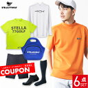福袋 メンズ 6点 セット ゴルフ ゴルフウェア ゴルフ用 セール MENS 福袋BOX メンズ トップス ボトム アウター M L XL XXL 大きいサイズ...
