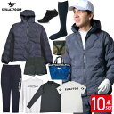 福袋 メンズ 10点 セット ゴルフ ゴルフウェア ゴルフ用 セール MENS 福袋BOX メンズ トップス ボトム アウター M L XL XXL 大きいサイ...