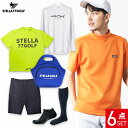 福袋 メンズ 6点 セット ゴルフ ゴルフウェア ゴルフ用 セール MENS 福袋BOX メンズ トップス ボトム アウター M L XL XXL 大きいサイズ...
