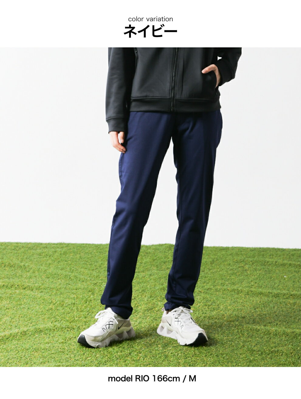 楽天市場】撥水 パンツ（カラーネイビー）（メンズウェア｜ウェア