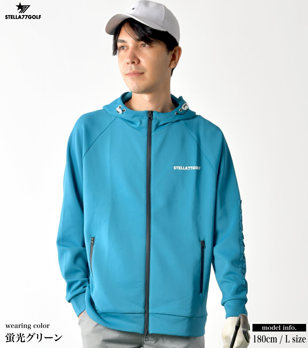 楽天市場】パーカー メンズ（カラーグリーン）（ゴルフ｜スポーツ