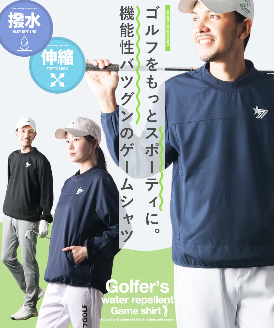 ���ȥ�å� ���� �ץ륪���С� ��� ����� Ĺµ ���ݡ��� ̵�� ���ȥ�å� 8way ���� ��ǥ����� �˽����� �եץ륪���С� ���ץ륪���С� �� ��ʪ ���� �� ���� �� ���� ����̵�� ���ƥ饻�֥�ƥ������֥󥴥��