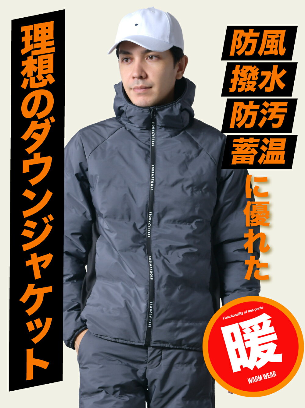 ���� ����ե��㥱�å� ���ȥ�å����㥱�å� ����JKT ������쥹 ����ե����� ��� ����� �Ȥ� ����ե������� �ߥ���� �礭�������� ���ݡ��� �ɴ� ���� ���� ��Ǯ �ݲ��� ��ǥ����� �� ��ʪ ���� �� ���� stella77golf