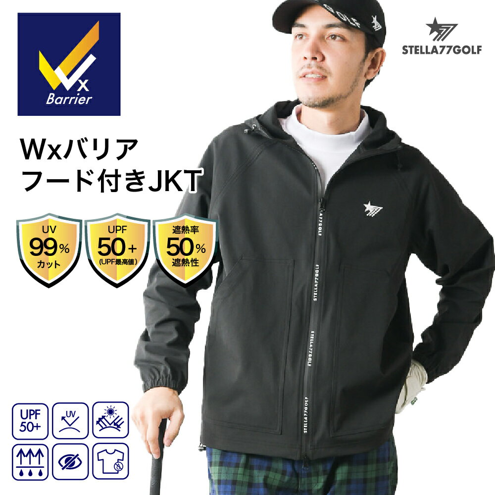 ����ե��㥱�å� ��� ����ե����� �ա��� JKT ����� Wx�Хꥢ UPF50 UV���å� ���Ƥ��ɻ� ��Ǯ �ۿ�®�� �������ɻ� ��ǥ����� �˽�����...