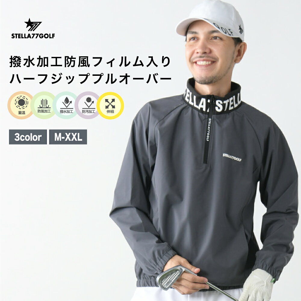 楽天市場】パーリーゲイツ（ジャケット｜メンズウェア）：ウェア