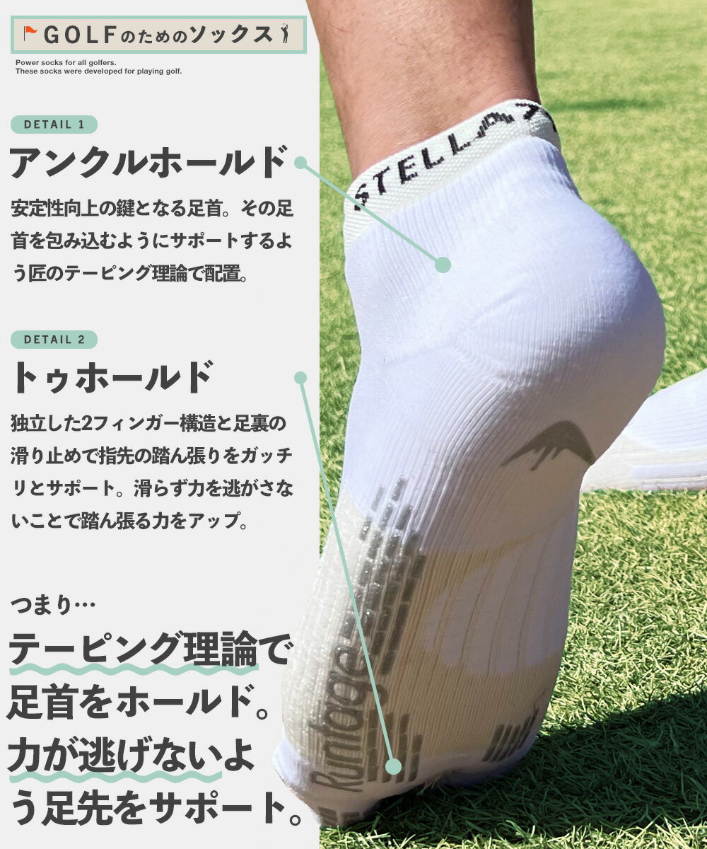 ��Runtage��STELLA77GOLF ����ܡۥ���ե��å��� ����ե��硼�ȥ��å��� ������ 25-27cm Runtage ���ơ��� ���� ����շ��� ����� �����å��� �֥�å� ���å��� ������� �尵���å��� �ơ��ԥ� ���ݡ��ĥ��å��� ���ƥ饻�֥�ƥ����󥻥֥󥴥��