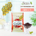 【クーポン使用で250円OFF★4/24 20:00~4