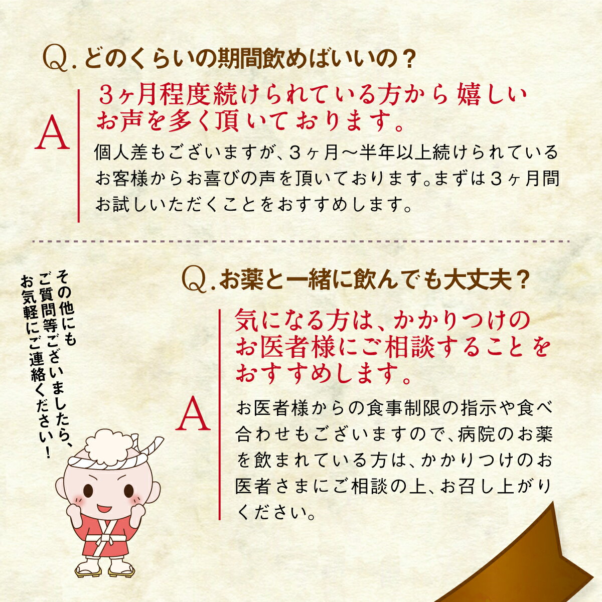 サプリ Of なごみあい 亜鉛 便秘茶 オルニチン サプリメント しじみ 送料無料 アミノ酸 ステラ漢方公式 オルニパワーznプラス 2袋 アスタキサンチン 牡蠣 ビタミン ミネラル ギフト プレゼント 実用的 普段使い 30代 40代 50代 60代 ステラショップ 店この時期の