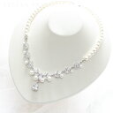【STELLA BRIDAL公式】ブライダル アクセサリー セレスティア ペルル ネックレス|キュービックジルコニア ビジュー ウェディングアクセサリー ウエディング パーティー 大ぶり 花嫁 結婚式 挙式 かわいい おしゃれ パール 真珠 ステラブライダル(4)