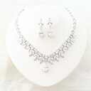 【STELLA BRIDAL公式】アマリリス プティ ブライダル アクセサリー セット ネックレス ピアス イヤリング| ブライダルアクセサリー ウェディング 大ぶり ブライダル 花嫁 結婚式 挙式 前撮り ウェディングアクセサリー ウエディング ステラブライダル