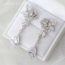 【STELLA BRIDAL公式】ブライダル イヤリング ピアス ココ・フルール - ロゼ クリア|キュービックジルコニア ブライダルアクセサリー ビジュー 揺れる 人気 大ぶり ロング 花嫁 結婚式 挙式 可愛い 前撮り お色直し 披露宴 バラ 薔薇 ローズ ステラブライダル