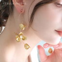 ニューヨークから取り寄せた真鍮素材を用いた、華やかなブライダルピアス