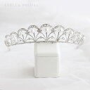 【ゼクシィ掲載】【STELLA BRIDAL公式】ブライダル ティアラ クロリス フローラ キュービックジルコニア ウェディング ビジュー ウェディング 大ぶり...