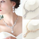 【STELLA BRIDAL公式】ハートシェイプフラワー ネックレス ブライダルアクセサリー|ゴールド ブライダル キュービックジルコニア ビジュー パーティー...