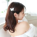 【STELLA BRIDAL公式】スワロフスキー バタフライ レース ブライダル ヘッドピース 3ピース セット パピヨン・レジェII|ブライダルアクセサリー ...