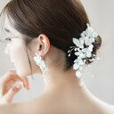 【STELLA BRIDAL公式】ブライダル パール ヘッドピース ブラン・アンジュII ドロップ フラワー ホワイト 淡水パール|ヘッドドレス ヘアアクセサリ...