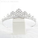 【STELLA BRIDAL公式】【アウトレット】ビアンカ ジルコニア ブライダル ティアラ 訳あり |キュービック ビジュー ブライダル 花嫁 結婚式 挙式 かわいい ウエディング 低め お洒落 おしゃれ ブライダルアクセサリー ウェディングアクセサリー ステラブライダル