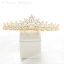 【STELLA BRIDAL公式】ブライダル ティアラ セリーヌ ゴールド|幅広 ビジュー ウェディング 大ぶり ウエディング 花嫁 結婚式 かわいい ティアラ お洒落 おしゃれ ブライダルアクセサリー ティアラ ステラブライダル