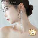 【STELLA BRIDAL公式】ロング ブライダル ピアス イヤリング トゥインクルムーン|ブライダルアクセサリー ブライダル ウェディング ビジュー縦長 大ぶり ロング 花嫁 結婚式 挙式 前撮り お色直し 揺れる 人気 星 スター ムーン 月 ステラブライダル