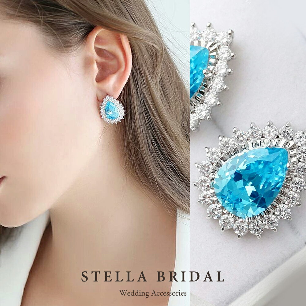 【STELLA BRIDAL公式】ブライダル イヤリング ピアス ジュエルドロップ ライトブルー|ブライダルピアス ブライダルイヤリング ビジュー パーティー ...