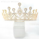 【STELLA BRIDAL公式】ブライダル ティアラ ヘイリー I ゴールド |キュービックジルコニア ビジュー ウェディング 大ぶり 花嫁 結婚式 挙式 ブライダルアクセサリー ウエディング 幅広 大きめ 高め ステラブライダル