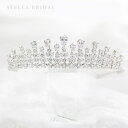 【STELLA BRIDAL公式】エレーヌ III ジルコニア ブライダル ティアラ |キュービック ビジュー 大ぶり ブライダル 花嫁 結婚式 挙式 可愛い かわいい ヘアアクセサリー 幅広 お洒落 おしゃれ ブライダルアクセサリー ウェディングアクセサリー ステラブライダル