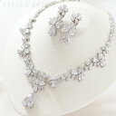 【STELLA BRIDAL公式】ブライダルアクセサリーセット スイートガーデン ネックレス ピアス イヤリング シルバー|アクセサリー ウェディング ブライダ...