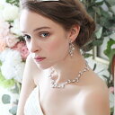 【STELLA BRIDAL公式】ブライダル アクセサリー セット オリヴィア II ロング ネックレス ピアス イヤリング|ブライダル レディース キュービッ...