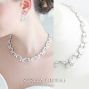 【STELLA BRIDAL公式】ブライダル アクセサリー スイート バタフライ ネックレス|ビジュー ブライダルアクセサリー ウエディング ウェディング 蝶々...
