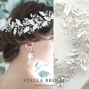 【STELLA BRIDAL公式】小枝 ヘッドドレス ジューノ |ウェディングアクセサリー ブライダルアクセサリー ヘアアクセサリー パール 和装 花嫁 結婚式 挙式 可愛い ヘアアクセサリー キラキラ 大ぶり 大きい ウエディング ステラブライダル