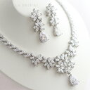 【TVドラマ使用】【STELLA BRIDAL公式】ブライダル アクセサリー セット ミルドレッド ネックレス ピアス イヤリング|ジルコニア ビジュー ウェデ...