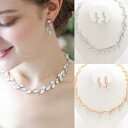 【STELLA BRIDAL公式】ブライダル アクセサリー セット オリヴィア I ネックレス ピアス イヤリング|ブライダル キュービックジルコニア ブライダ...