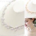 【STELLA BRIDAL公式】ブライダル ネックレスオリヴィア I ネックレス ピアス イヤリング|キュービック ジルコニア ブライダルアクセサリー ウェデ...