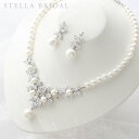 【STELLA BRIDAL公式】大粒 パール ブライダル アクセサリー アクセサリー セット ネックレス イヤリング シェリル ペルル |キュービックジルコニ...