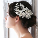 【STELLA BRIDAL公式】パール ブライダル ヘッドドレス シャロン|スワロフスキー ヘアアクセサリー 淡水パール ウエディング ブライダルアクセサリー...