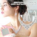 使いやすくトレンド感のある華やかなデザイン