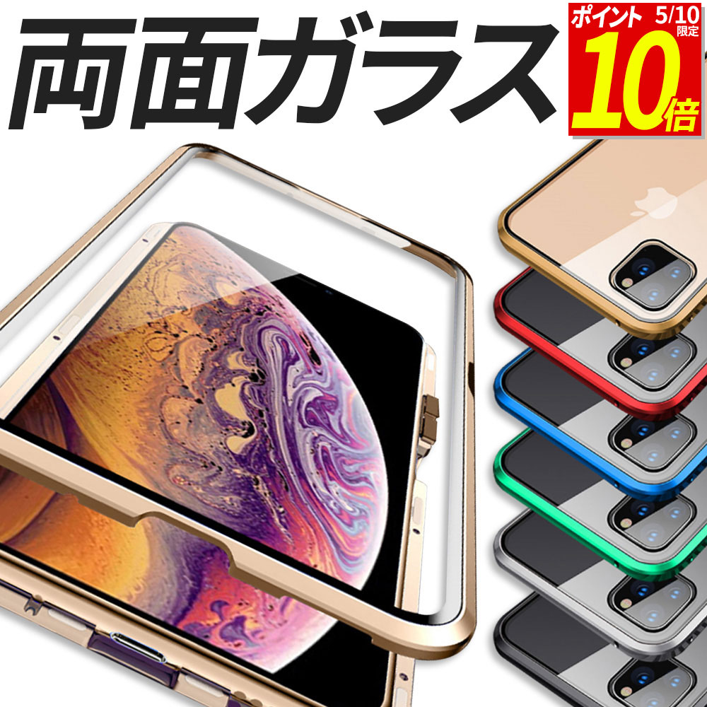【ポイント10倍！5/25限定】 iPhone ケ�