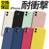 iPhone  Ѿ׷ С TPU 15 15Plus 15Pro 15Promax 14 14Pro 14Promax 14Plus 13 13mini 13Pro 13ProMax 12 11 SE SE2 SE3 3 軰 2  ޥۥ   ե