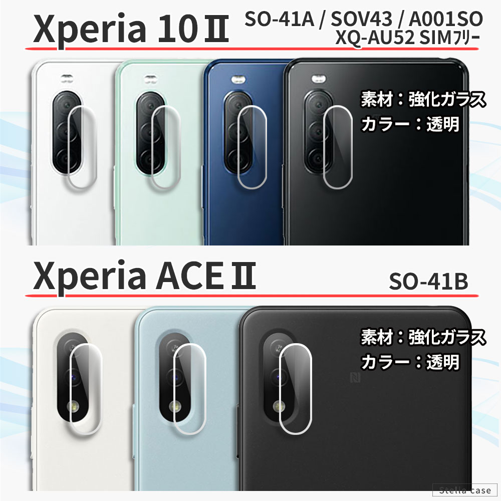 xperia-cam05
