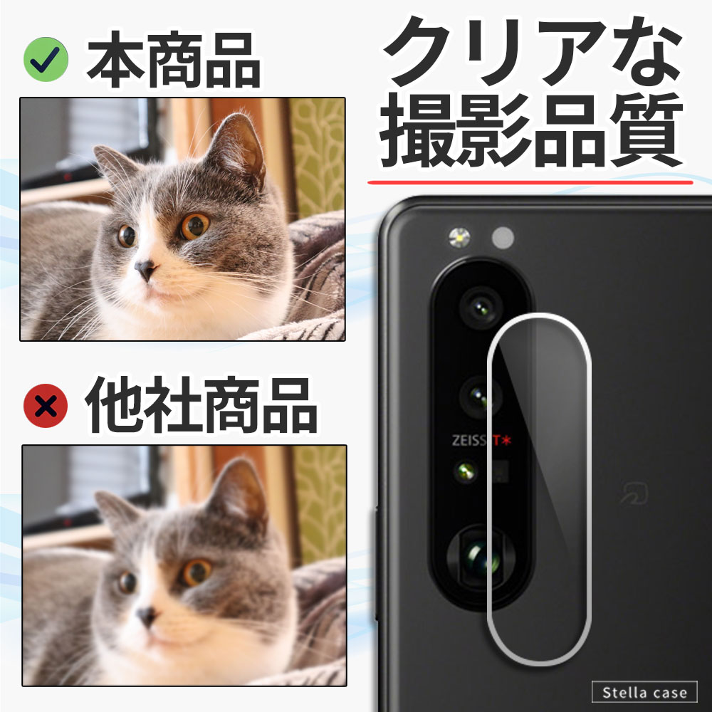 xperia-cam05